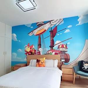 One Piece Con Patio Alcobendas
